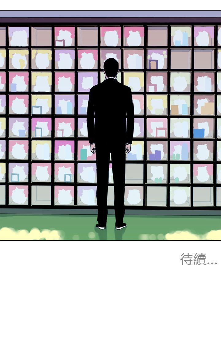 第14話-14