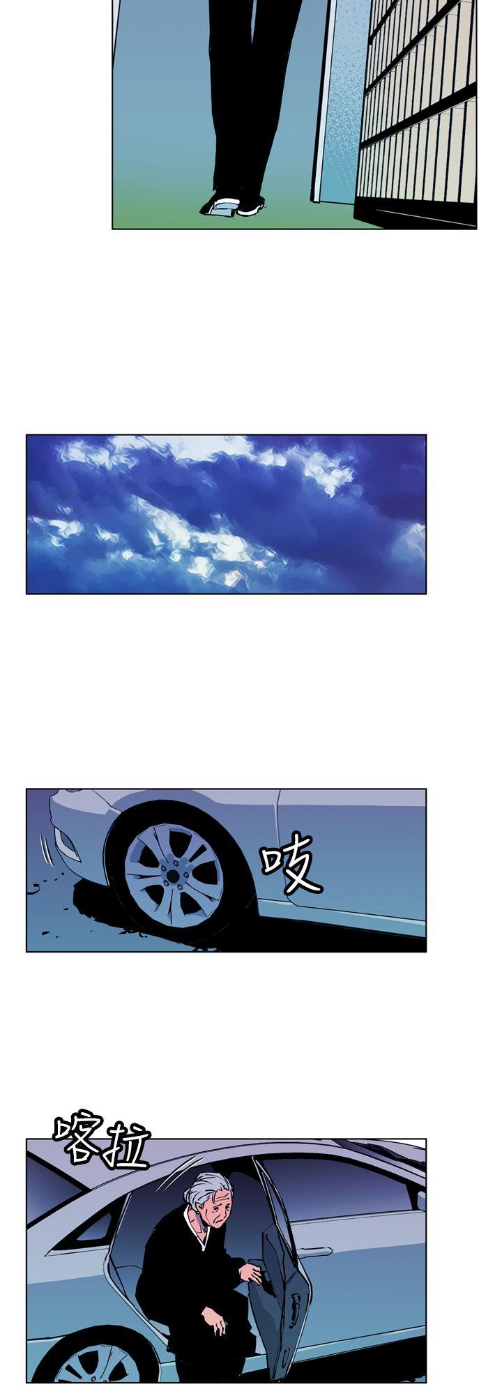 第15話-5