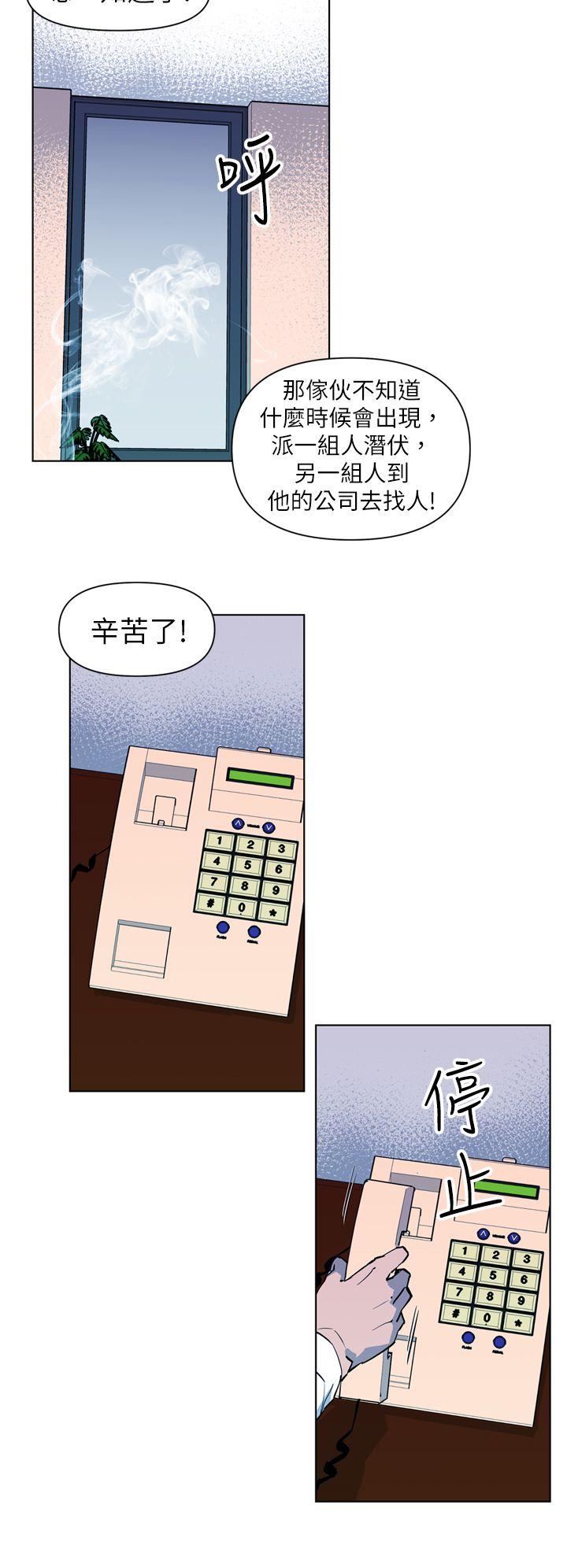第15話-9