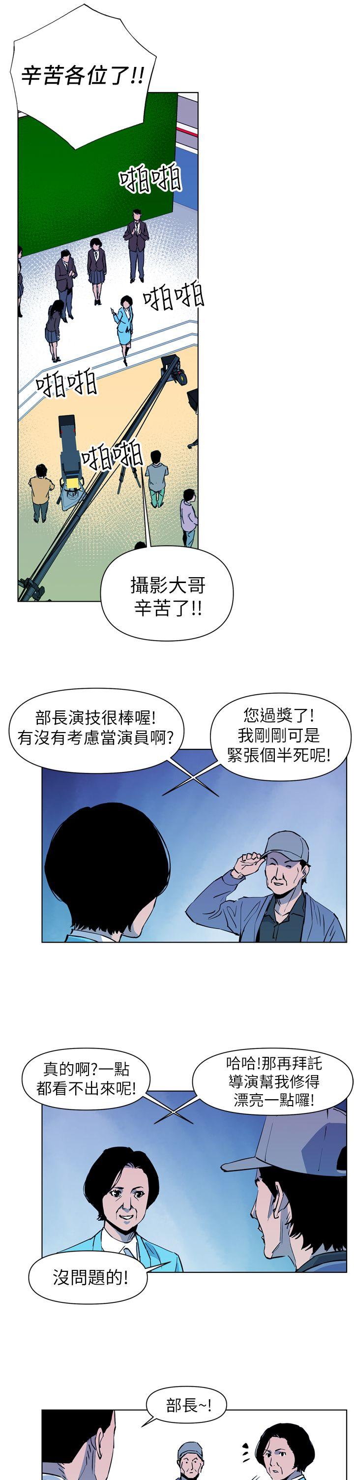 第15話-12
