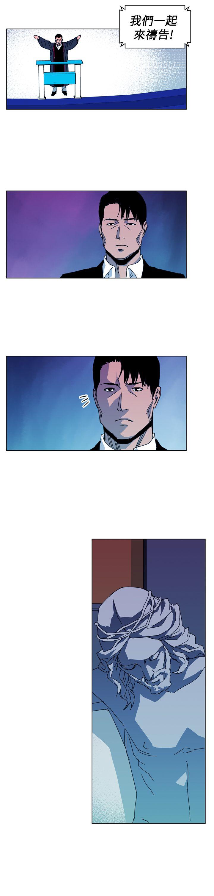 第16話-18