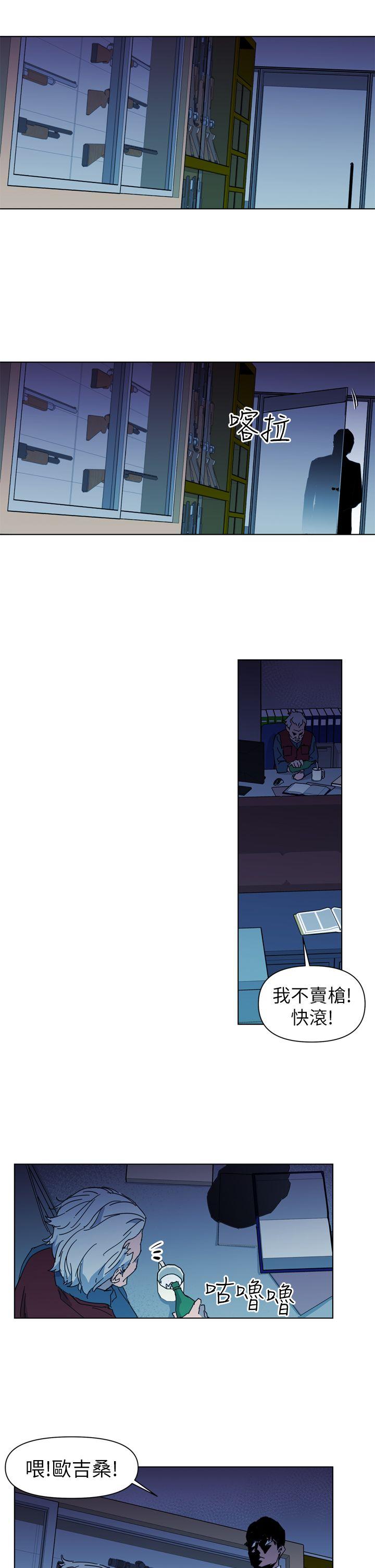 第16話-22