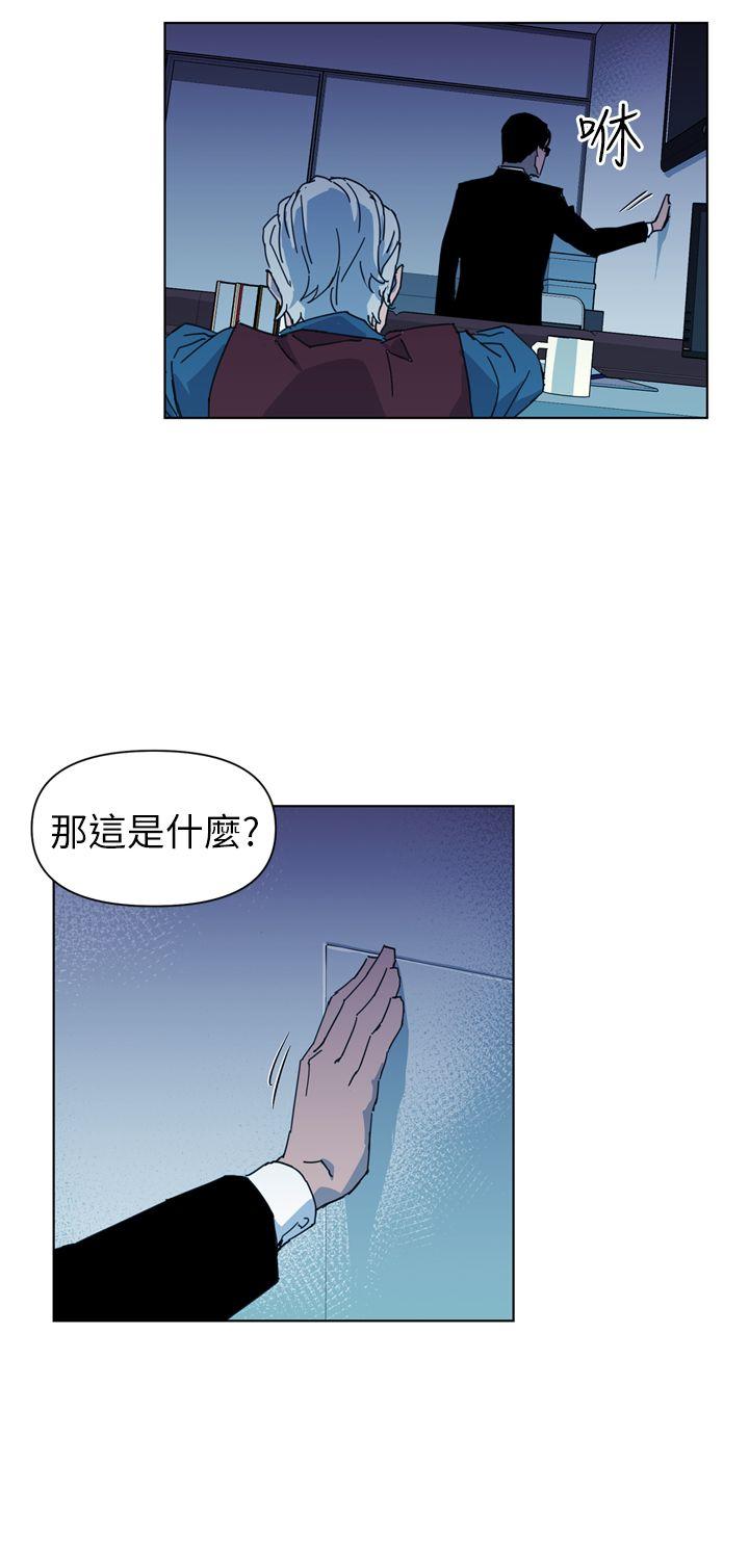 第16話-27