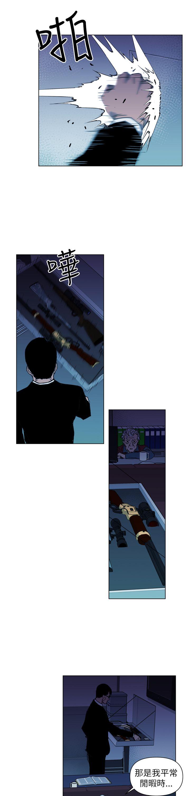 第16話-29