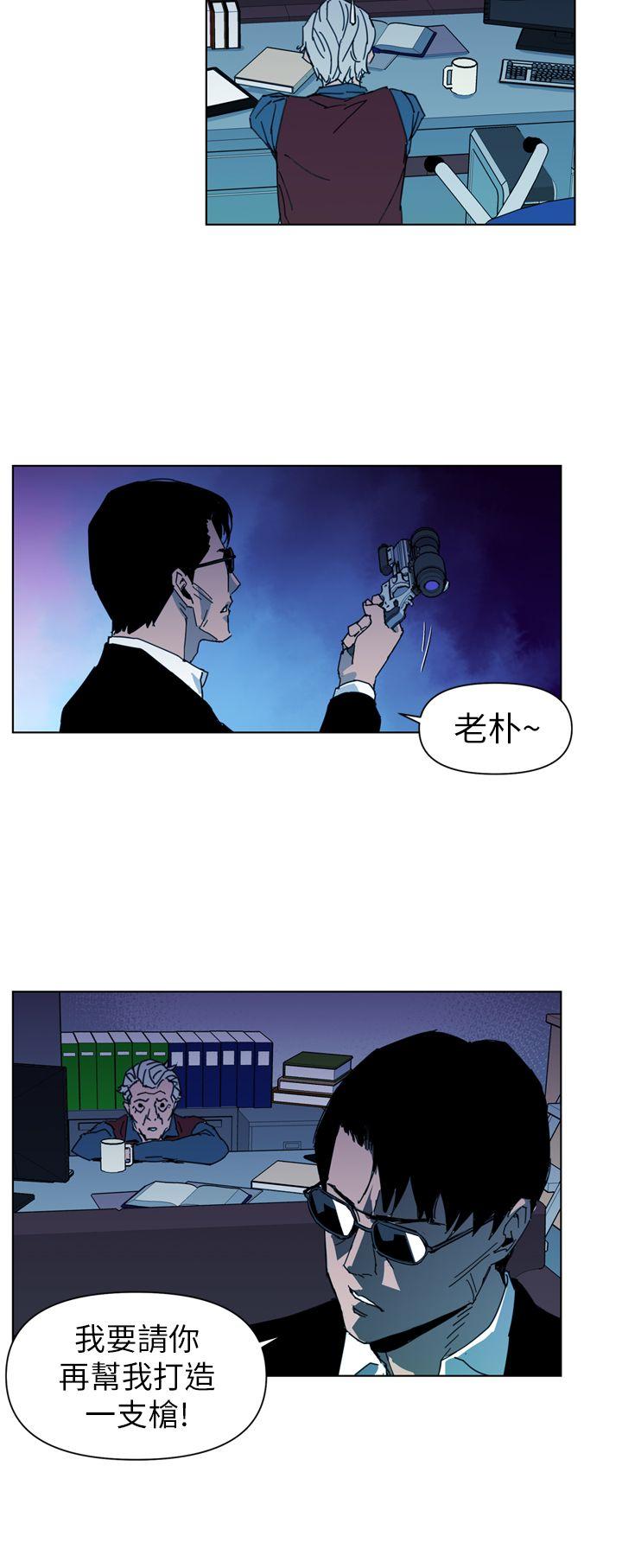 第16話-31