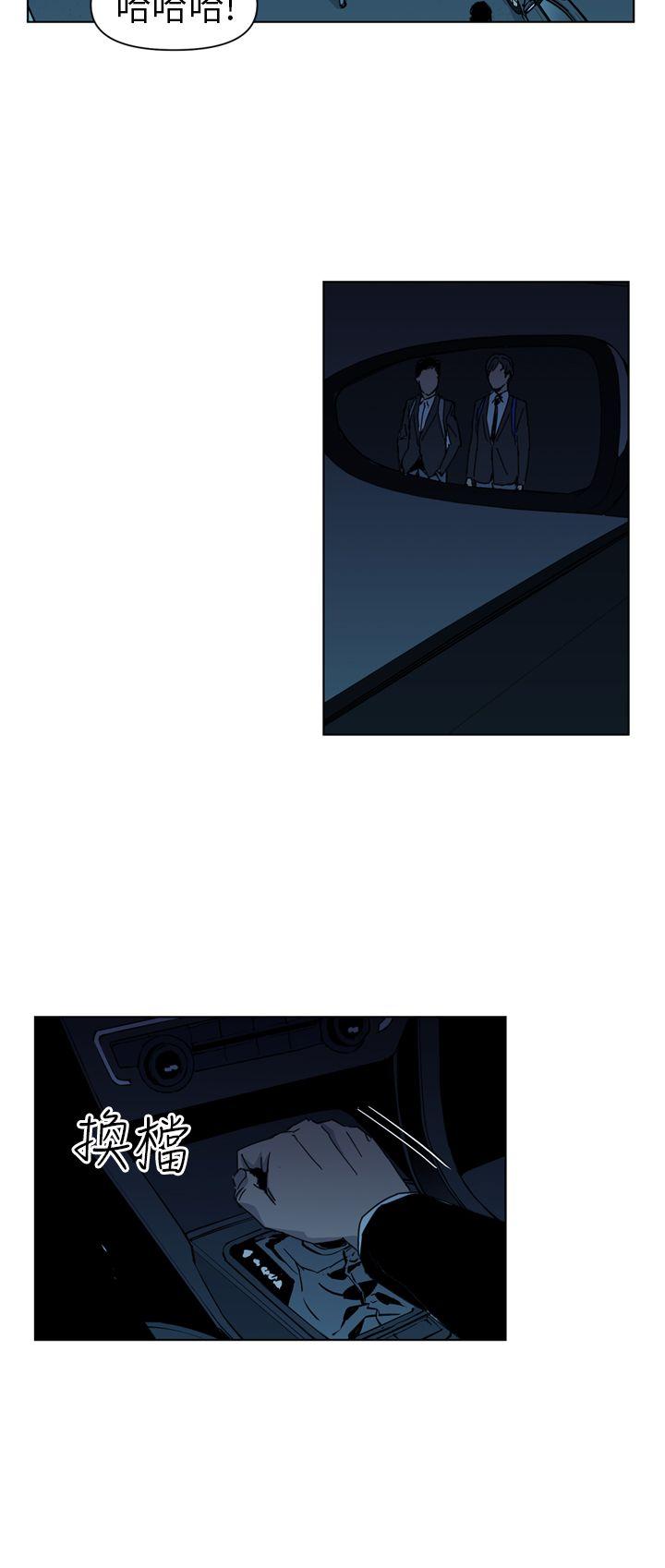 第17話-7