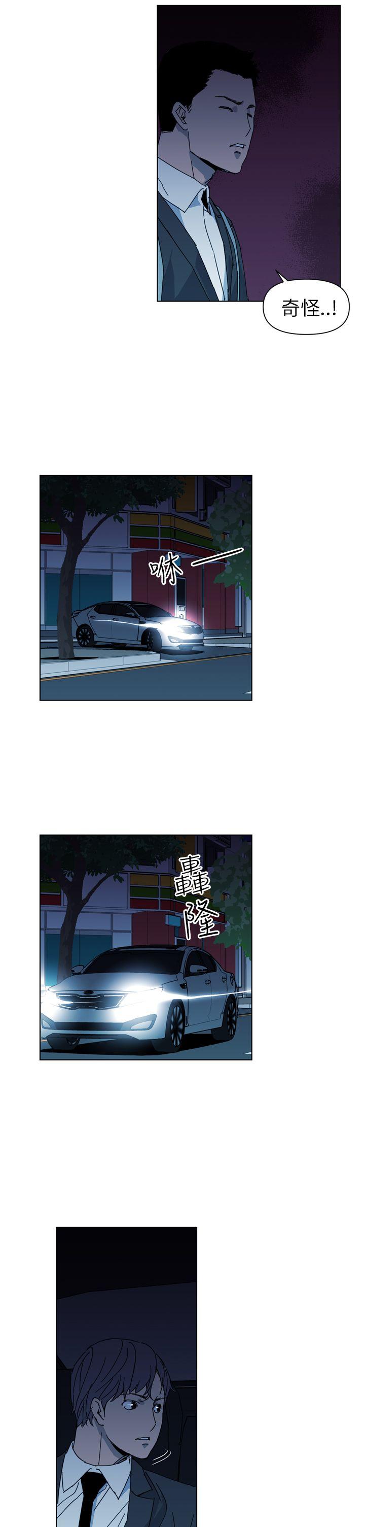 第17話-12