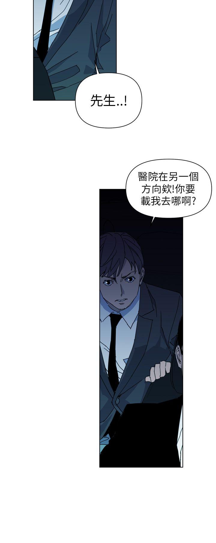 第17話-13