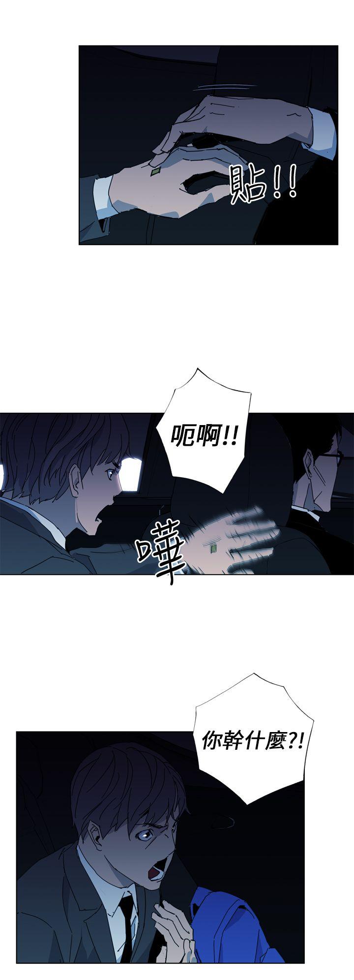 第17話-15