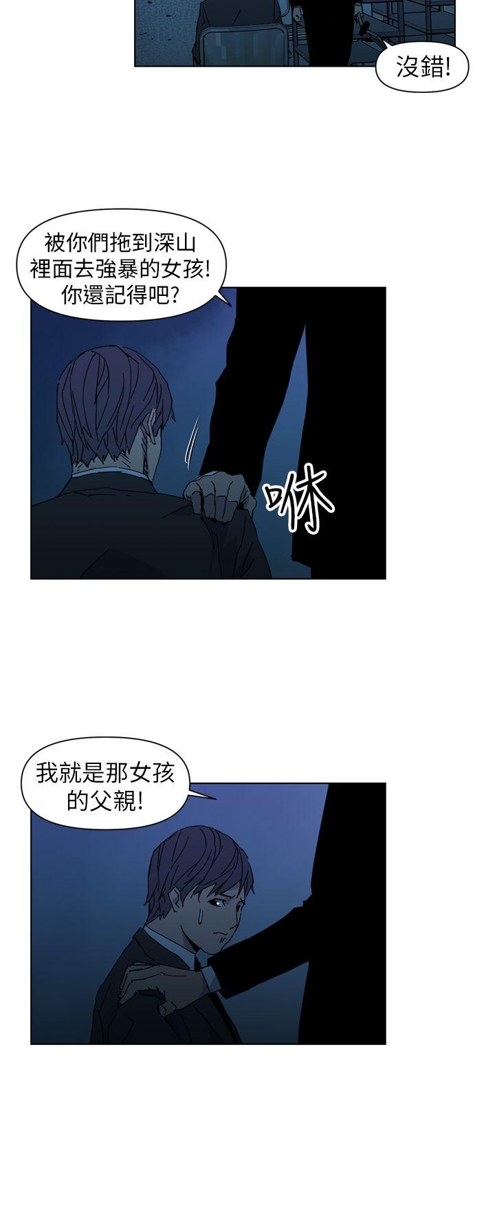 第18話-15