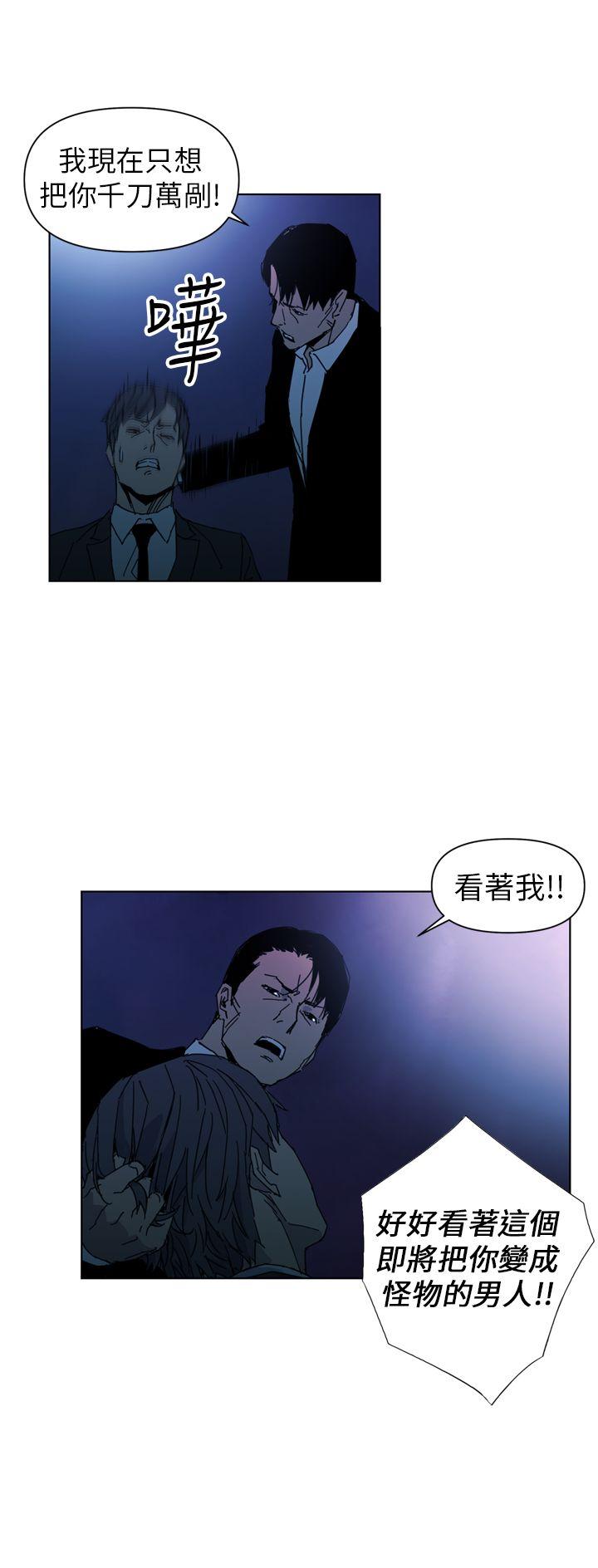 第18話-19
