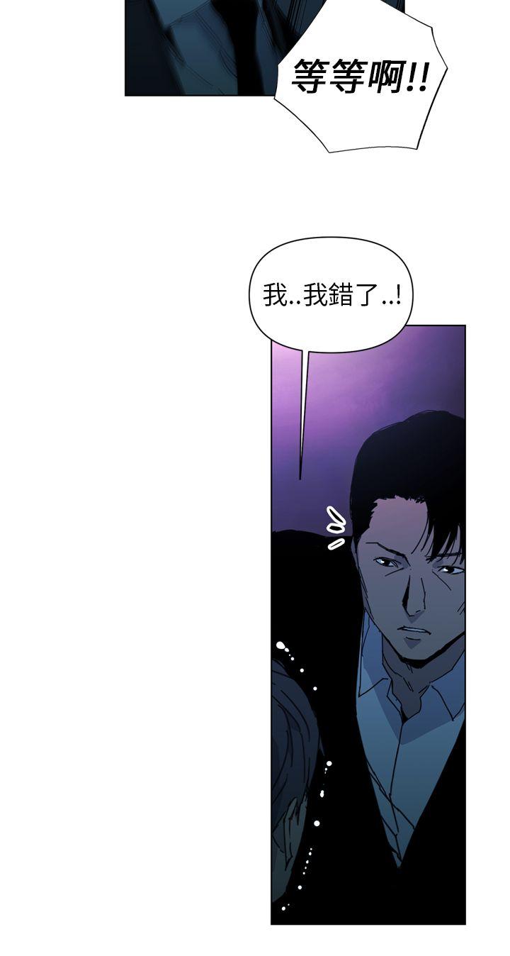 第18話-26