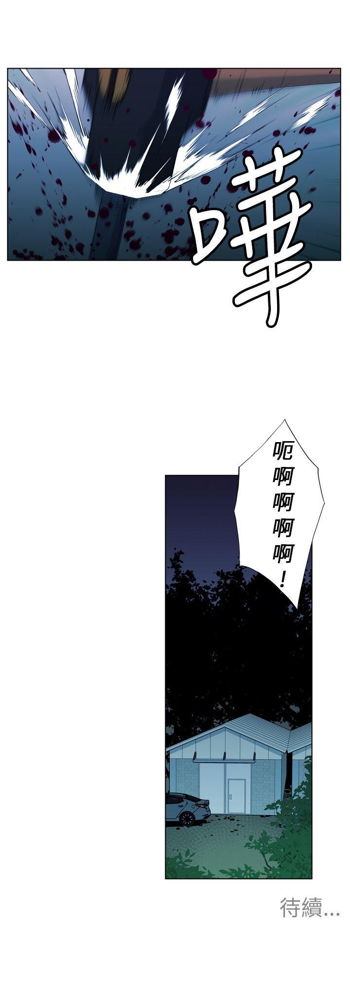 第18話-29