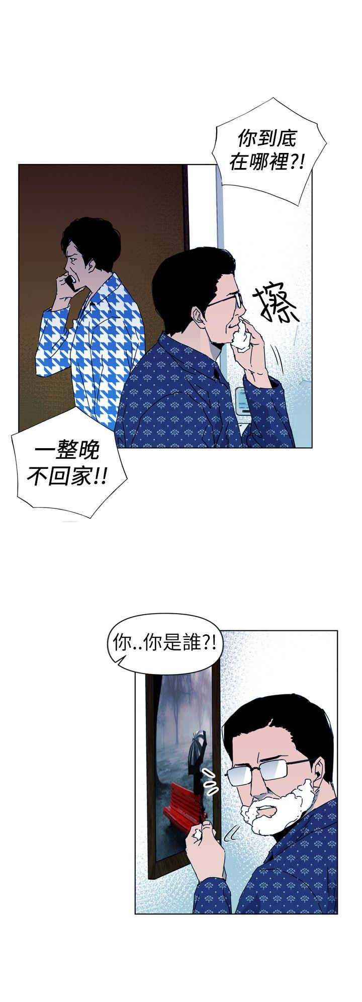 第19話-10