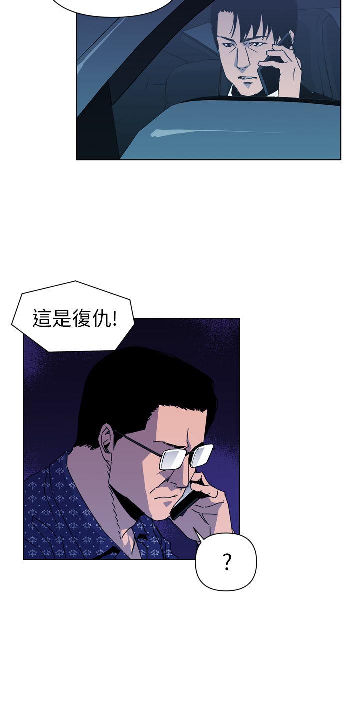 第19話-25