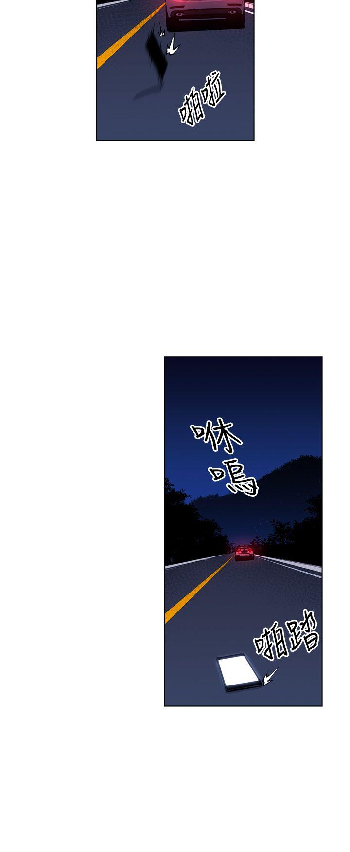 第19話-28
