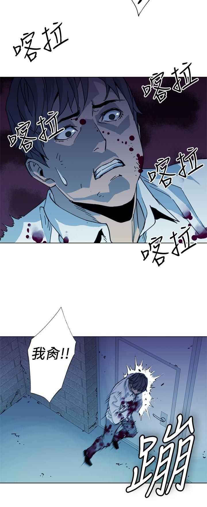 第21話-5