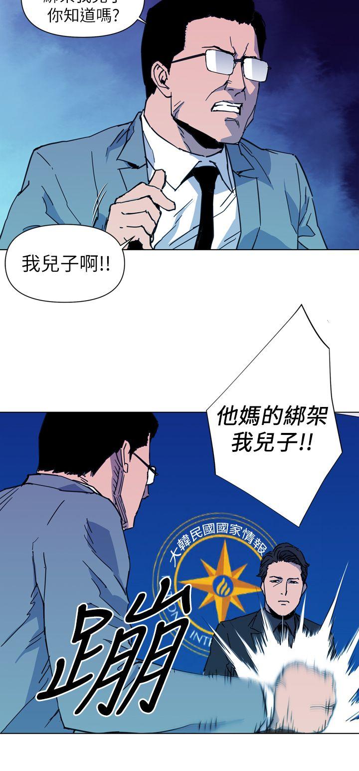 第21話-15