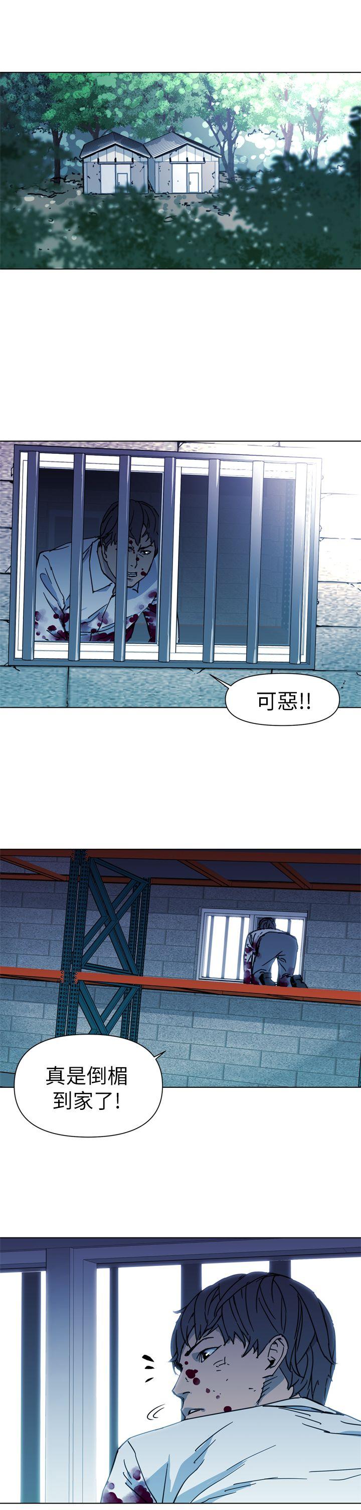 第22話-18