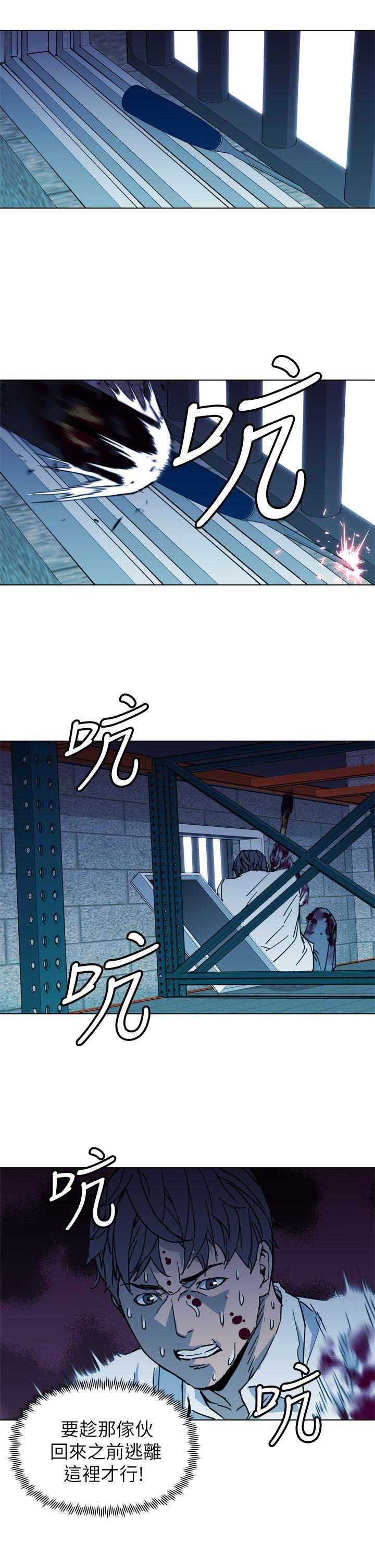 第22話-22