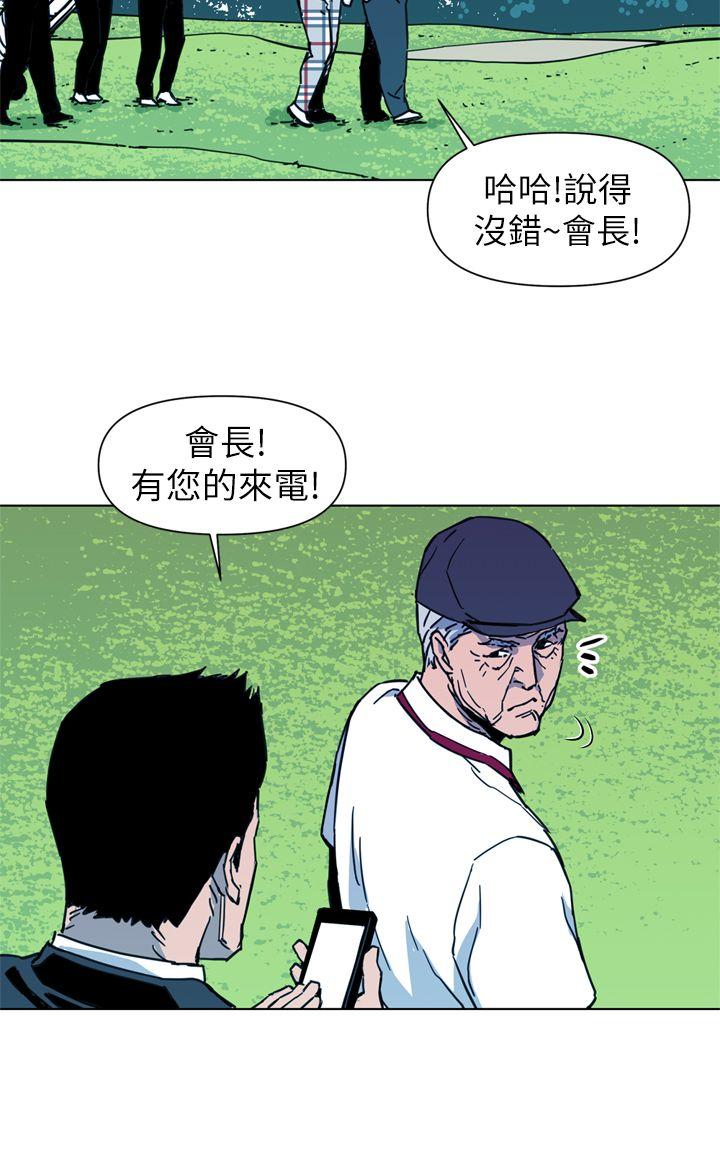 第22話-30