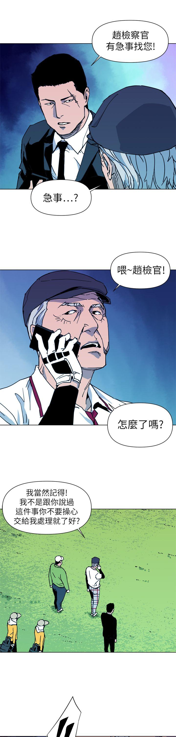 第22話-32