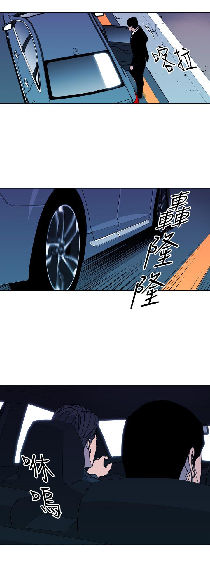 第23話-9