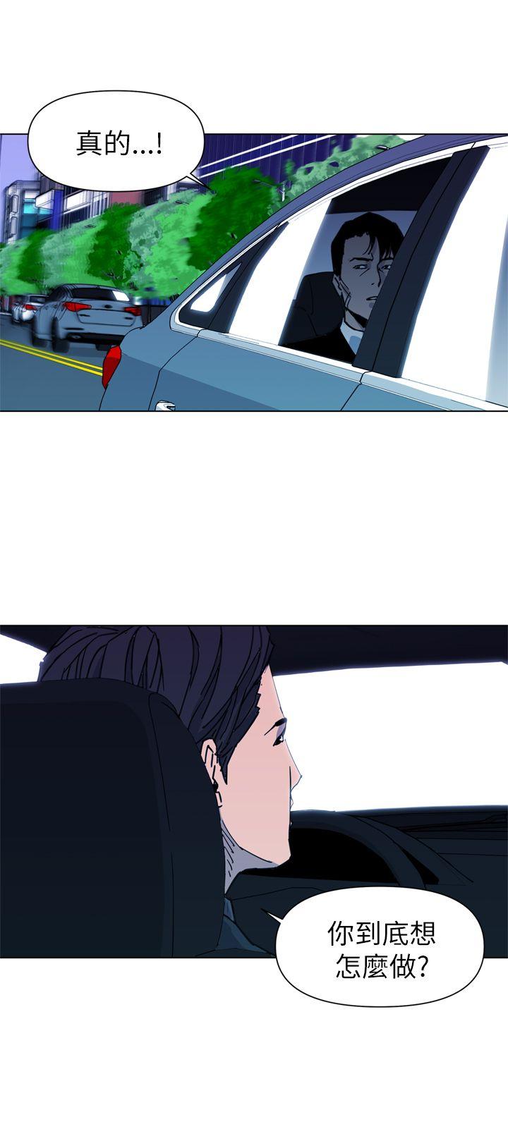 第23話-11