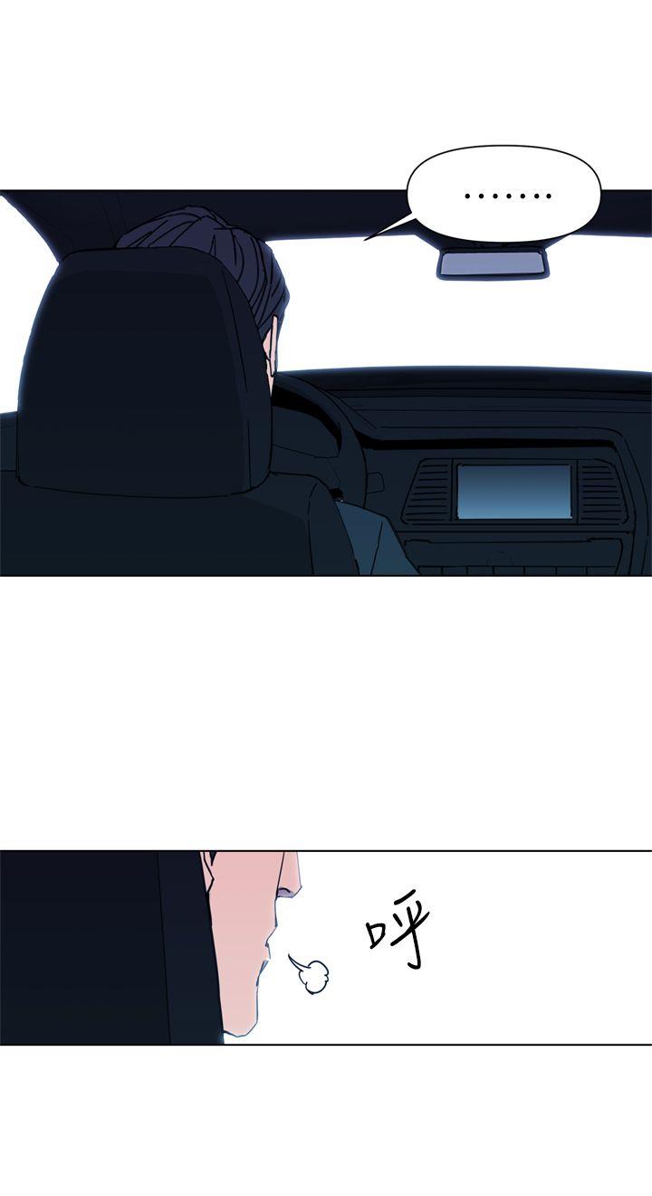 第23話-13