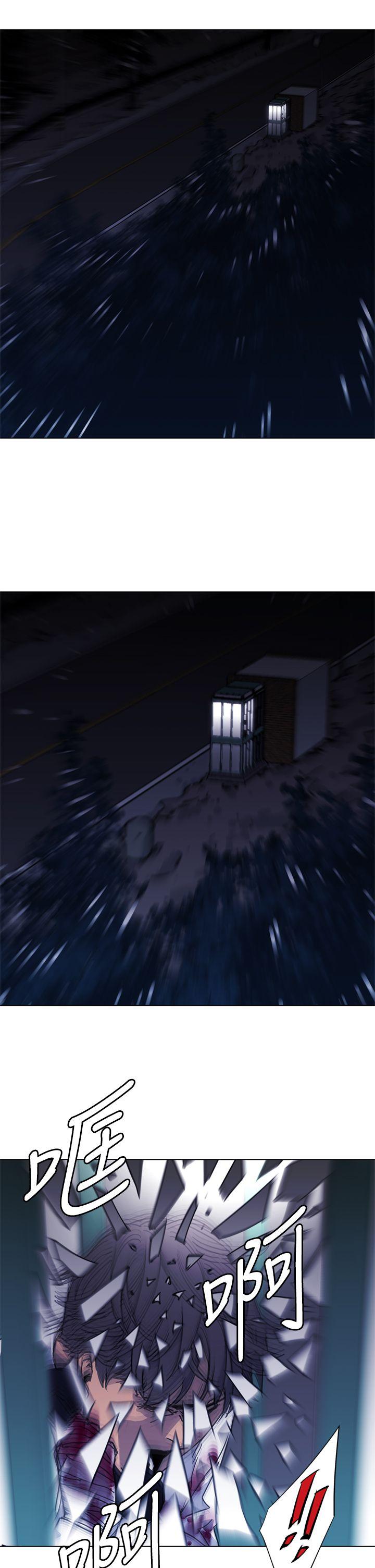 第25話-12
