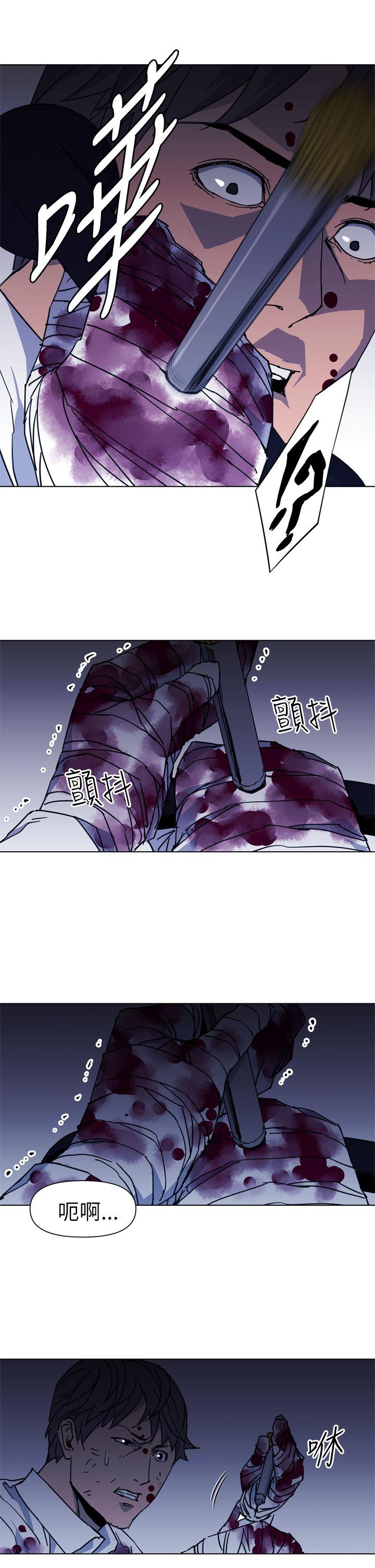 第25話-14