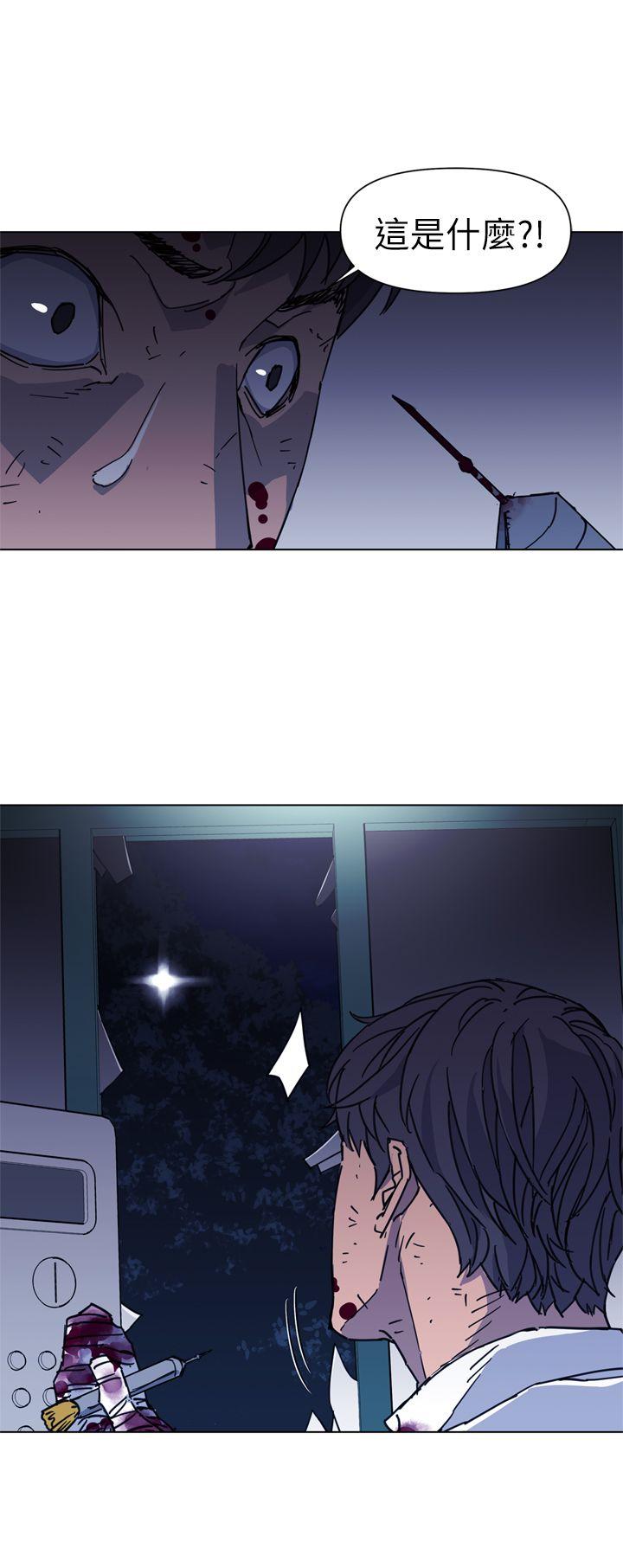 第25話-15