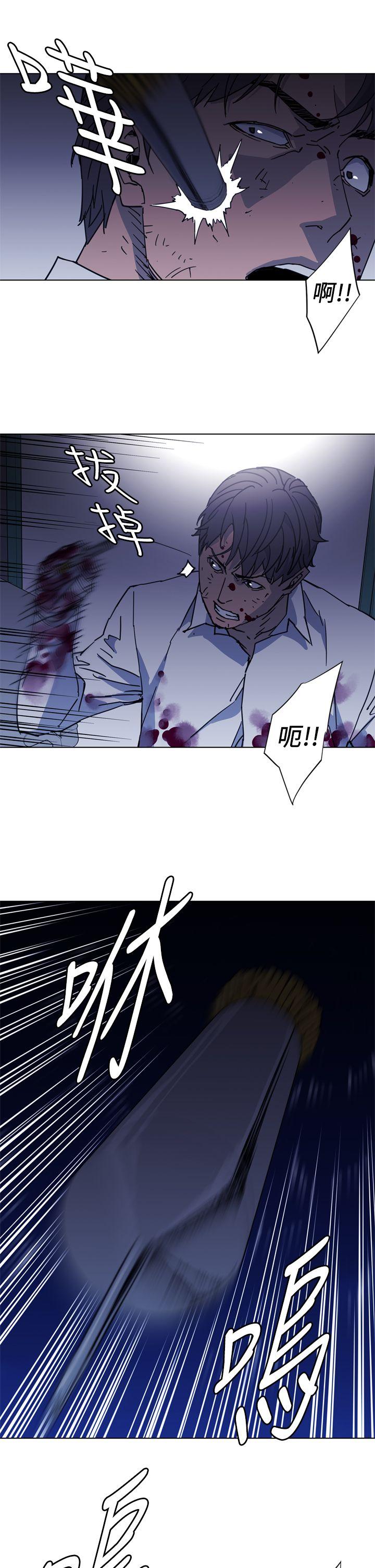 第25話-16