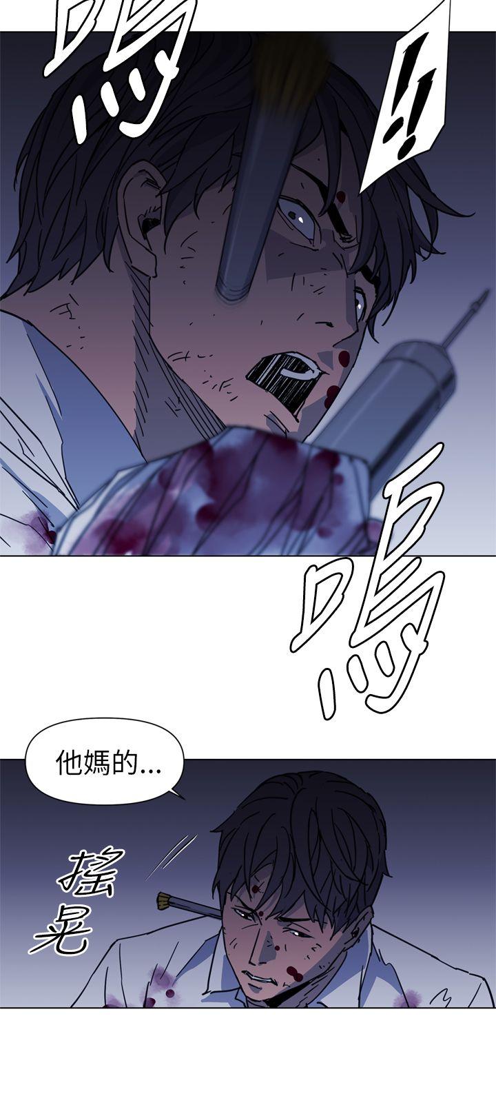 第25話-17
