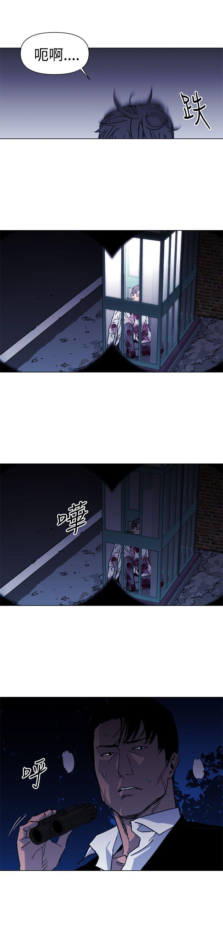 第25話-18