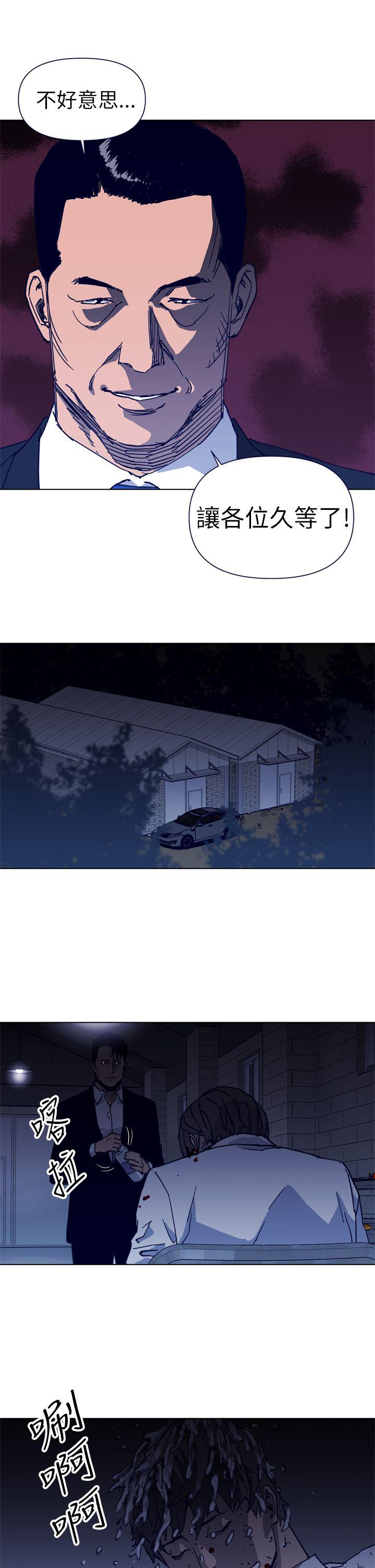 第26話-10