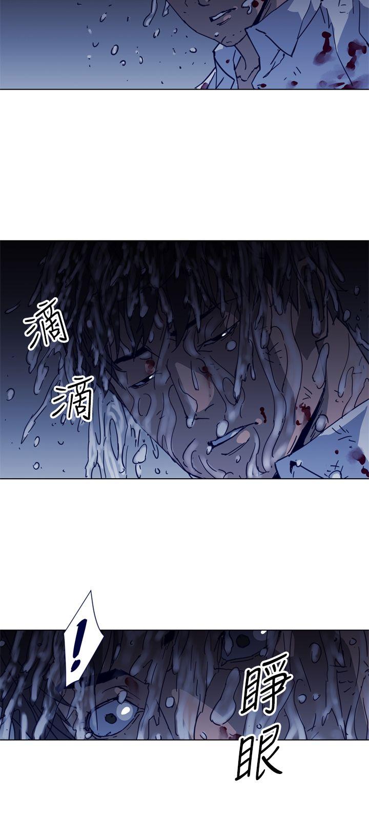 第26話-12