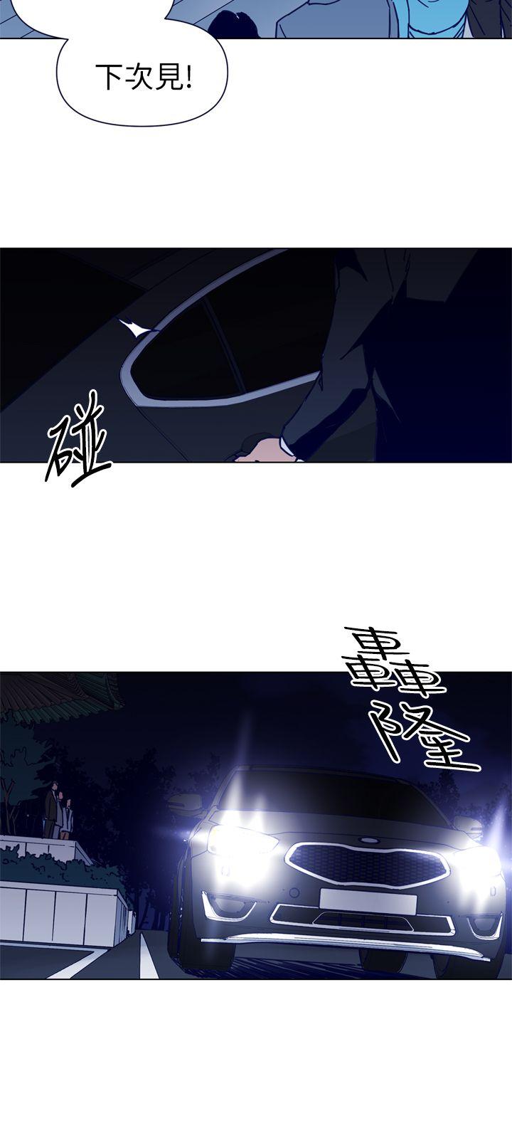 第26話-23