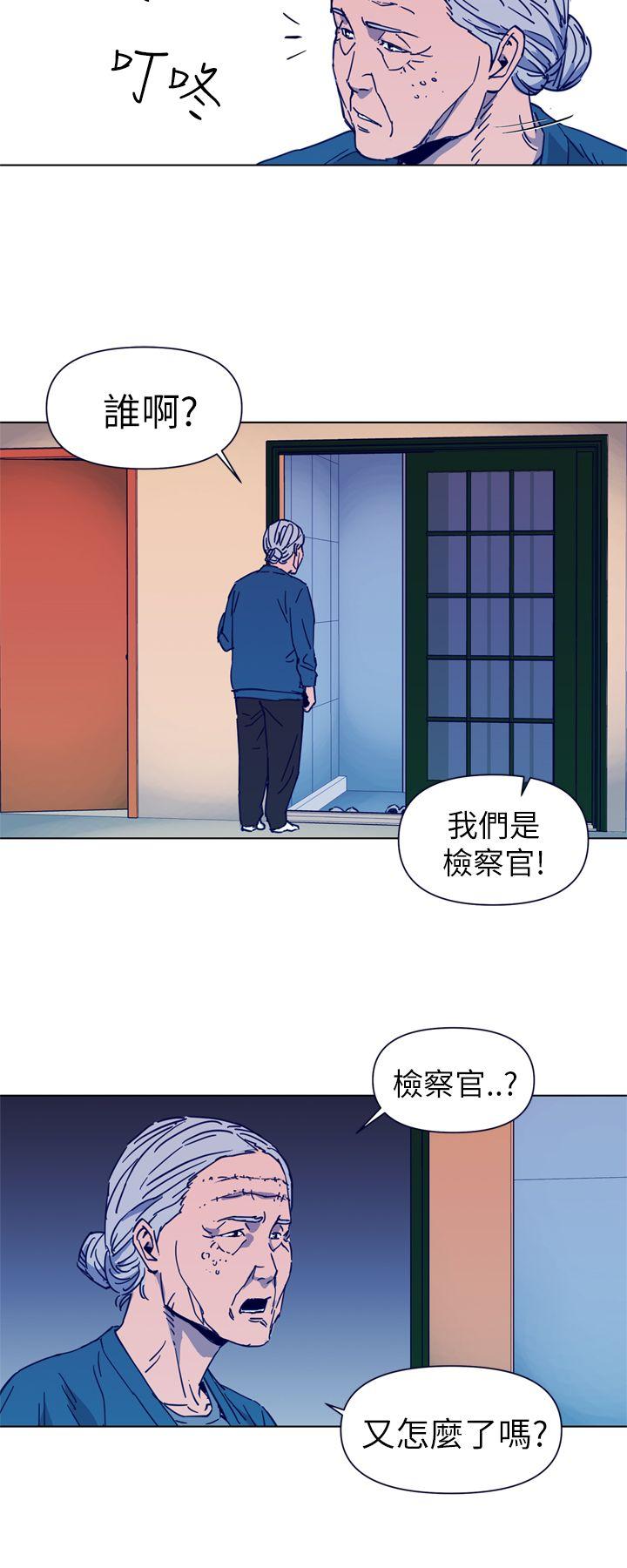 第27話-5