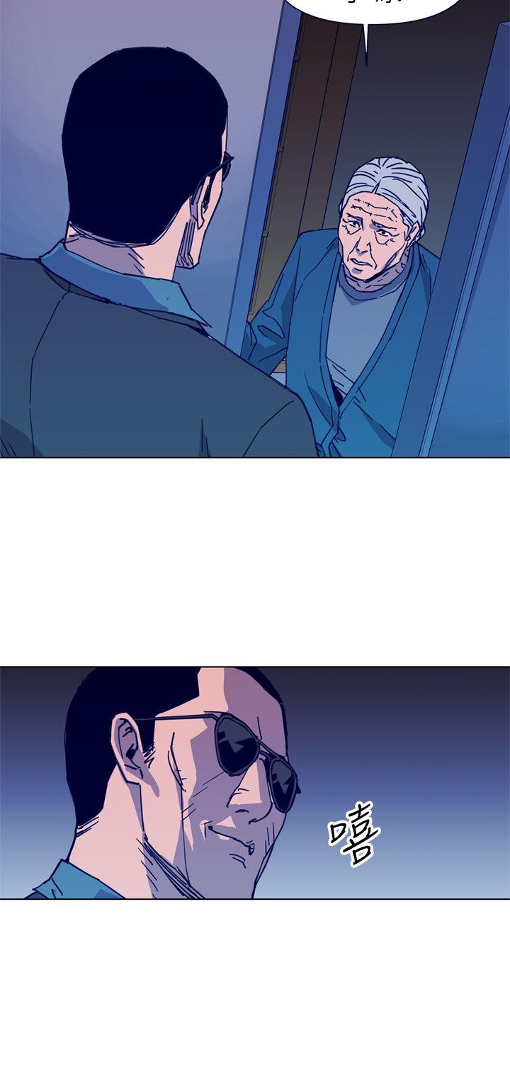 第27話-7