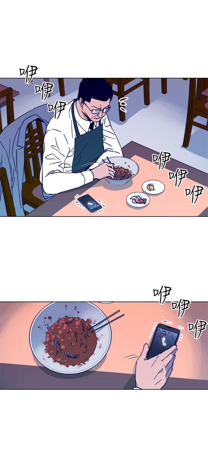 第27話-9