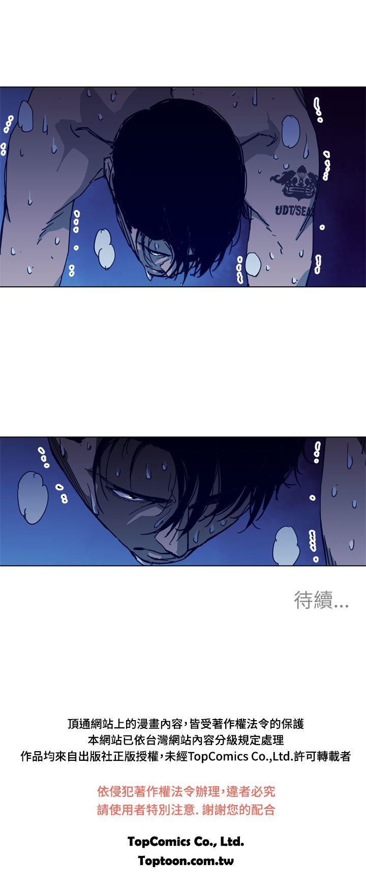 第27話-16