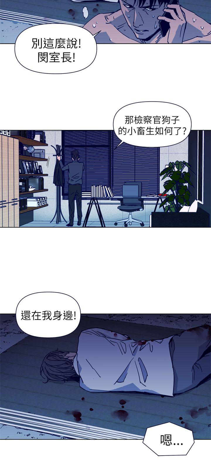第28話-9