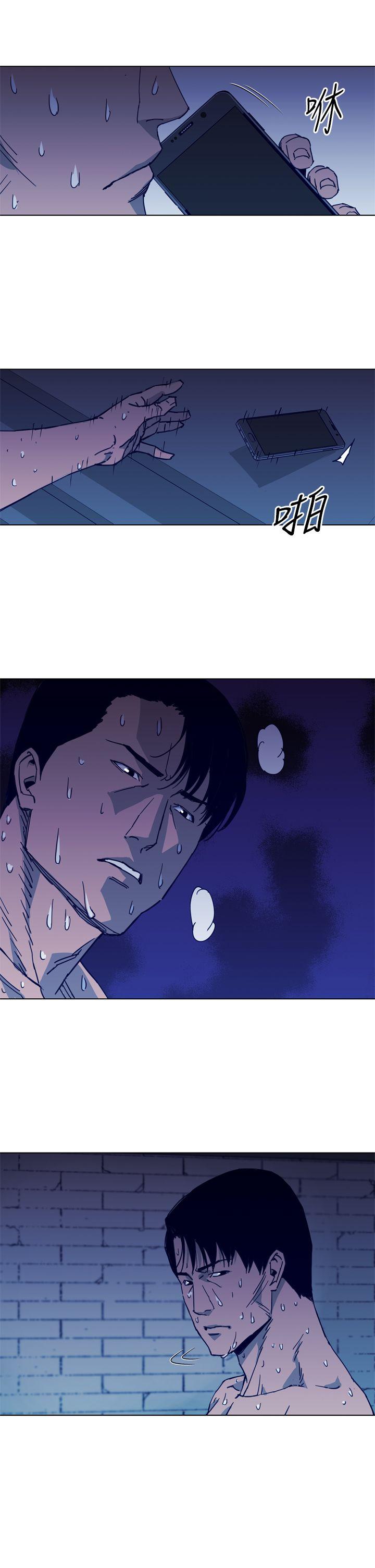 第28話-14