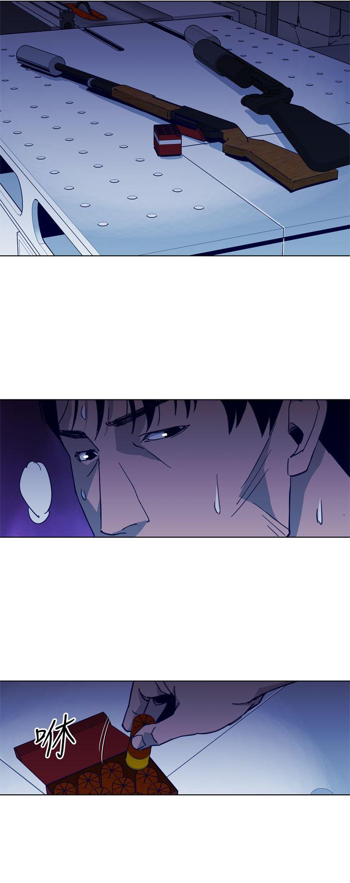 第28話-16