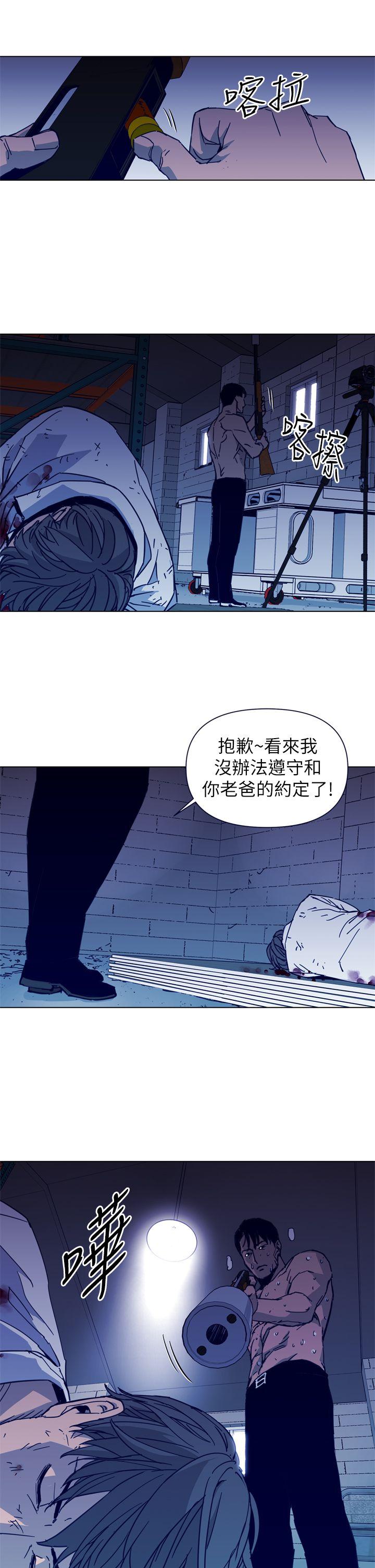 第28話-18