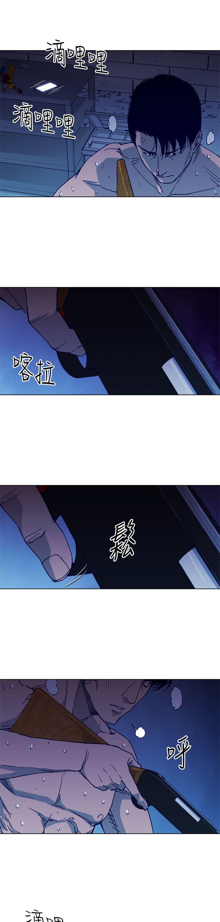 第28話-21