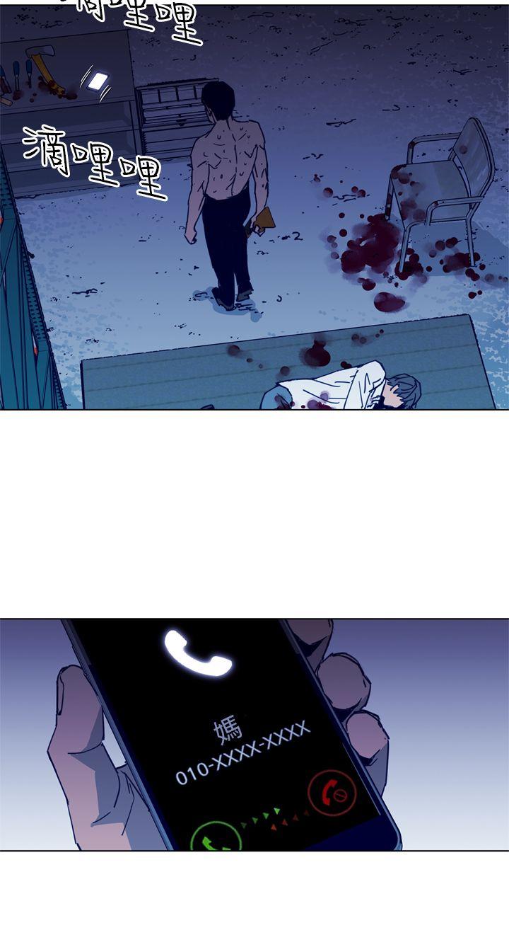 第28話-23