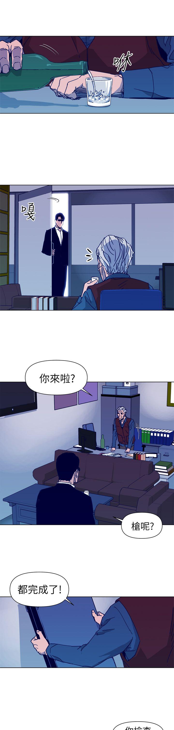 第29話-18