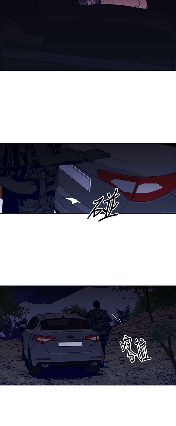 第30話-5